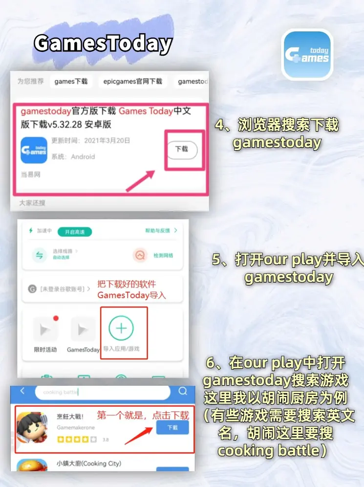 南宫体育官网入口截图2